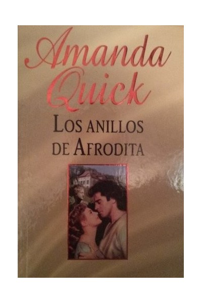Los anillos de Afrodita
